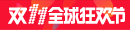  livescore m7 Ltd. 147 juta yuan untuk saham lama)
